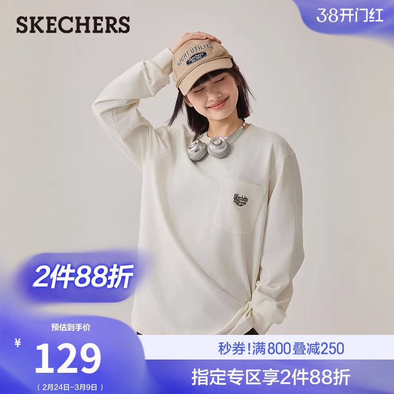 斯凯奇春季时尚男女款舒适长袖T恤圆领基础款百搭休闲运动打底衫