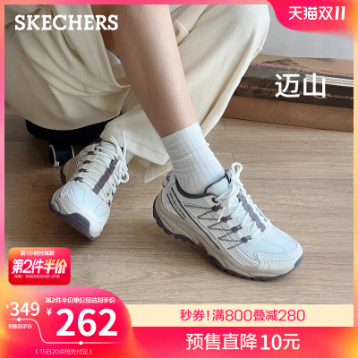 【双11预售】斯凯奇迈山鞋冬季款男女同款户外鞋休闲工装鞋老爹鞋