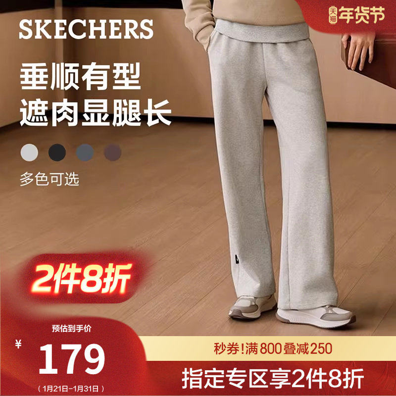 凑丹一件付后可退 - 线报酷