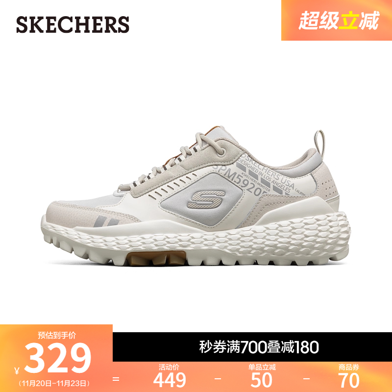 Skechers运动鞋复古怪兽底休闲鞋