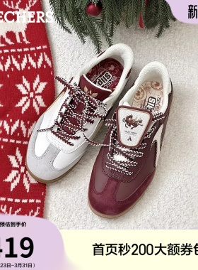 斯凯奇德训鞋2026夏季限定红色休闲鞋男女宽楦复古板鞋时尚潮流