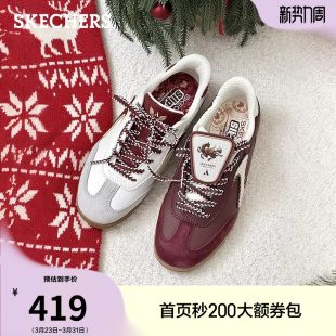 时尚 斯凯奇好运德训鞋 男女宽楦板鞋 限定红色休闲鞋 潮流 2026夏季