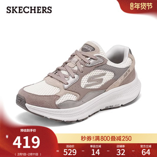 斯凯奇春季时尚女休闲运动鞋厚底耐磨健步鞋增高舒适轻质跑步鞋