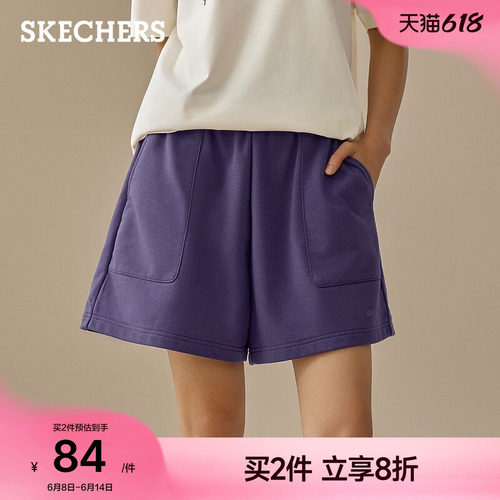 斯凯奇女针织防晒五分运动短裤