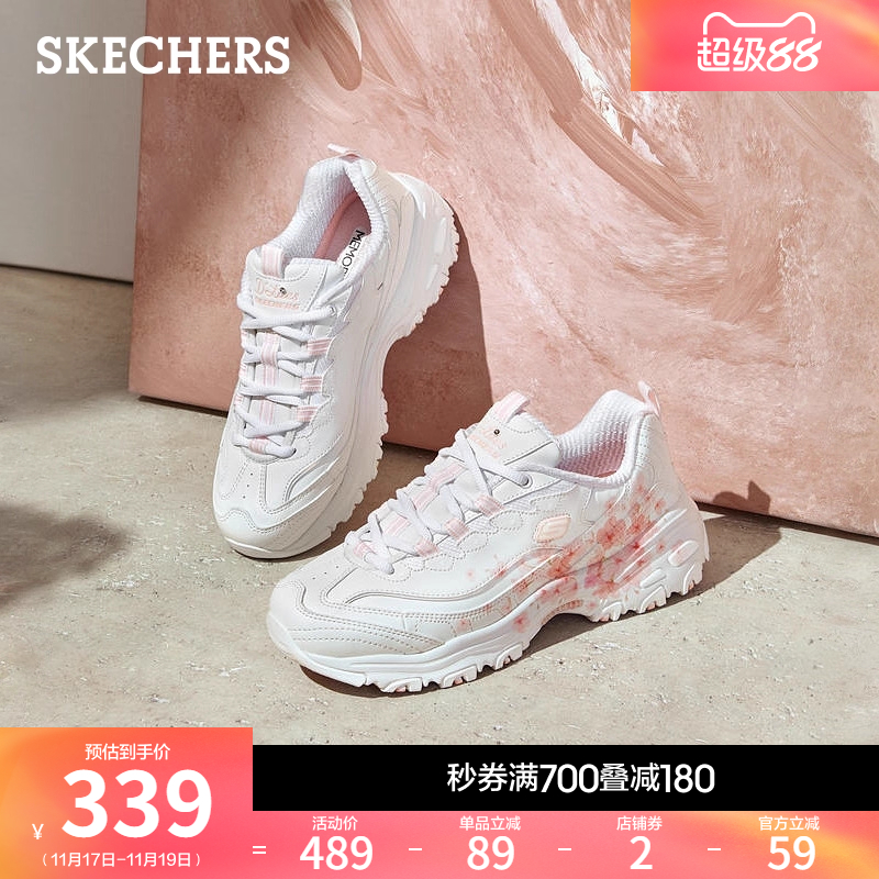 斯凯奇休闲复古厚底增高老爹鞋