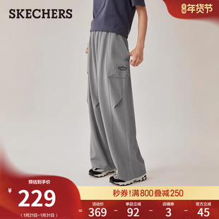 成毅同款丨斯凯奇春季流行流行长裤女款时尚百搭舒适运动休闲裤子