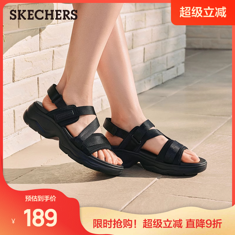 Skechers斯凯奇2025夏季新款女鞋时尚凉鞋休闲外穿凉拖厚底沙滩鞋