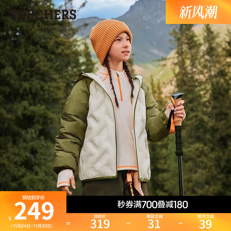 采用100% Polyester面料，舒适保暖