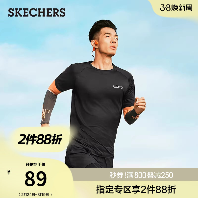 斯凯奇春季新款时尚男款吸湿速干短袖T恤透气运动休闲打底衫上衣