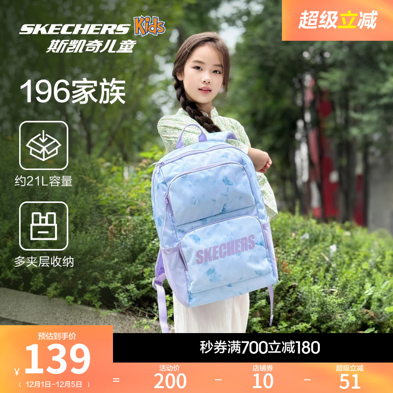 时尚撞色设计，防沾水功能面料，大容量收