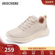 厚底鞋 斯凯奇2026新款 百搭休闲运动鞋 舒适缓震耐磨软底鞋 女鞋 时尚