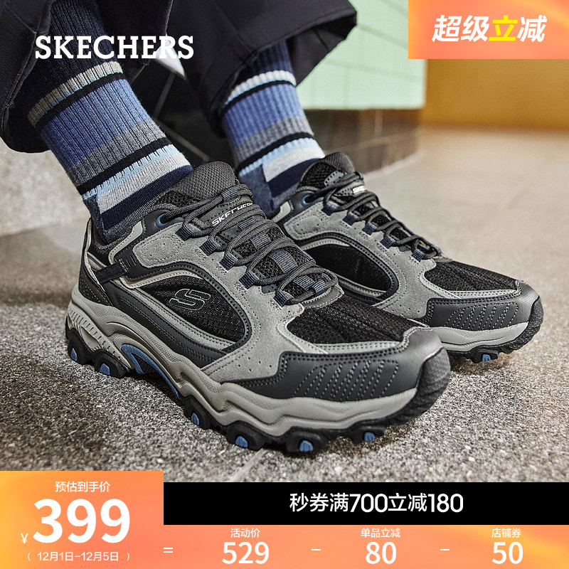 休闲时尚，轻盈畅动