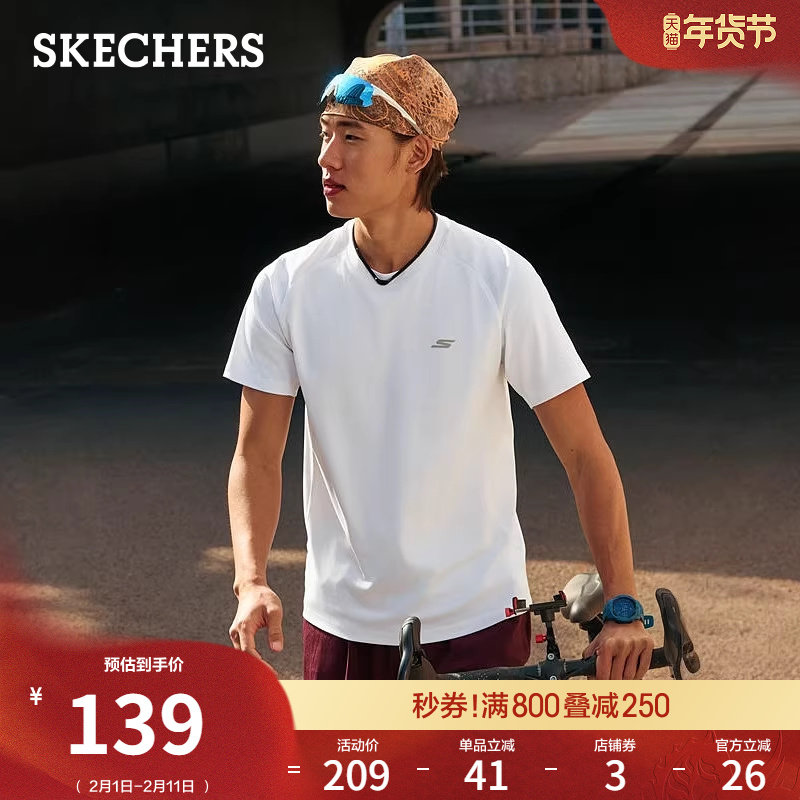 斯凯奇2026春季新款男款针织短袖T恤衫吸湿速干面料休闲运动上衣