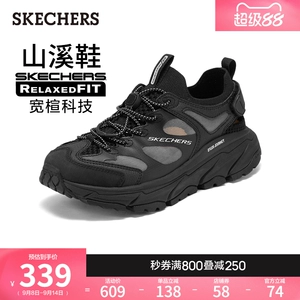 Skechers, летние спортивные сандалии, дышащие кроссовки, женский стиль