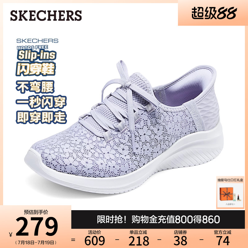 鞋底采用EVA材质，轻量舒适