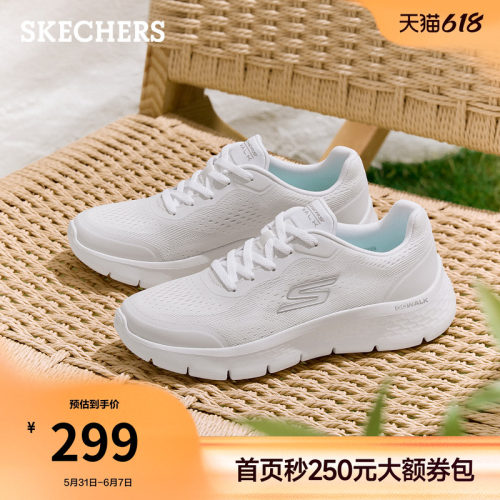 斯凯奇夏季健步鞋软底2026年新款