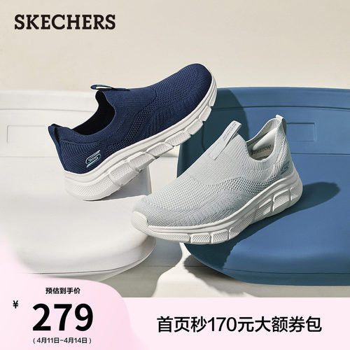 鞋底采用EVA材质，轻量舒适