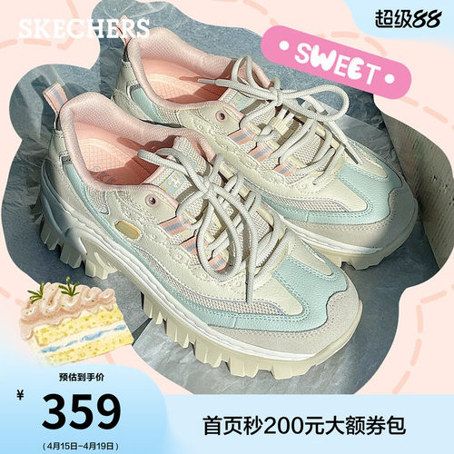 斯凯奇厚底增高老爹鞋熊猫休闲鞋