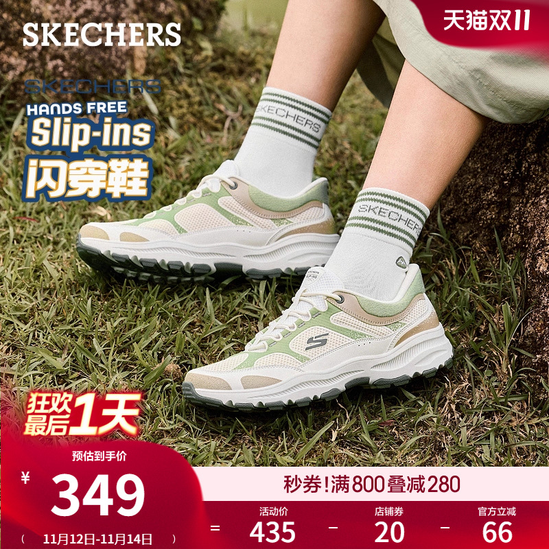 LOW TOP LACE UP设计，ALTO大底，轻便耐磨