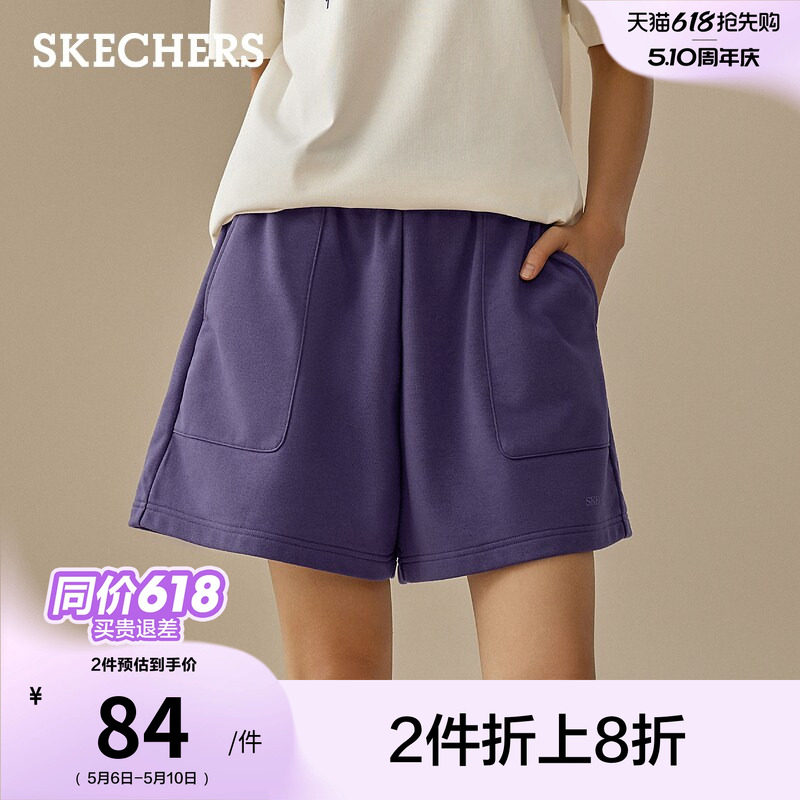 斯凯奇舒适时尚春季新款女士针织五分休闲裤短裤百搭运动裤秋裤