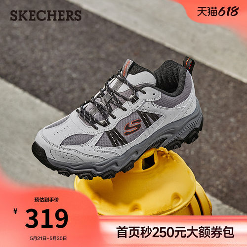 柔软记忆鞋垫，舒适、透气