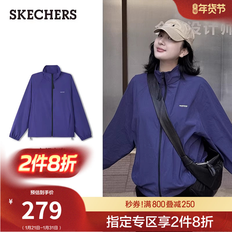 斯凯奇2026年春新款宽松立领风衣女运动防风薄外套休闲上衣冲锋衣