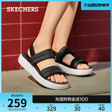 Skechers斯凯奇女鞋2024年夏季新款休闲凉鞋厚底增高户外穿沙滩鞋