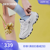 春季 厚底增高休闲运动鞋 女鞋 熊猫鞋 小白熊老爹鞋 斯凯奇海军蓝