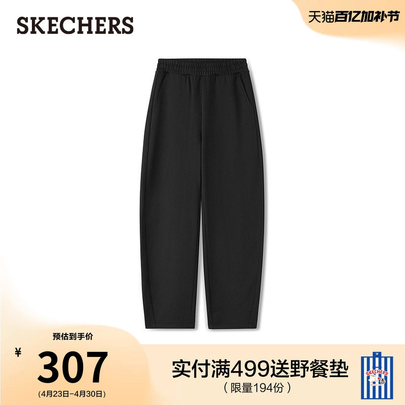 斯凯奇2026夏季新款女款长裤针织纯棉柔软休闲运动裤亲肤直筒卫裤