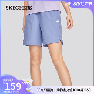 轻盈梭织短裤 Skechers斯凯奇2024年夏季 女装 子 新款 宽松舒适休闲裤