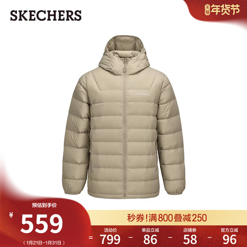 斯凯奇秋冬男款羽绒服短款外套梭织设计保暖防风运动夹克时尚舒适