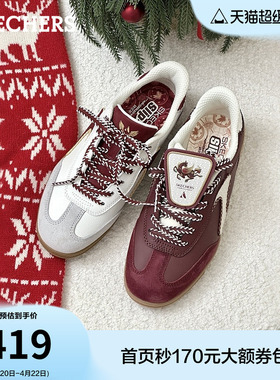 斯凯奇德训鞋2026夏季限定红色休闲鞋男女宽楦复古板鞋时尚潮流