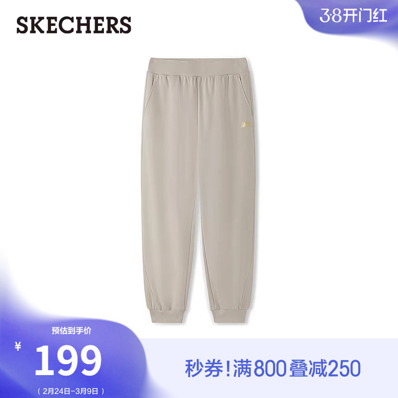 斯凯奇2026早春新款男款长裤休闲运动裤宽松针织裤毛布亲肤工装裤