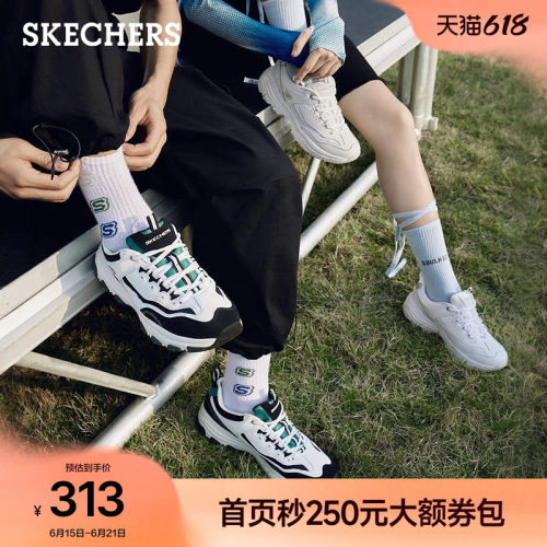 Skechers/斯凯奇时尚厚底老爹鞋