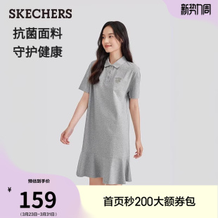 针织POLO连衣裙宽松舒适中长裙休闲百搭裙子 时尚 斯凯奇新款 女款