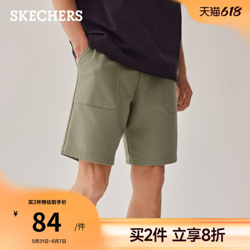 斯凯奇夏季简约百搭男款针织五分休闲裤短裤舒适透气运动裤工装裤