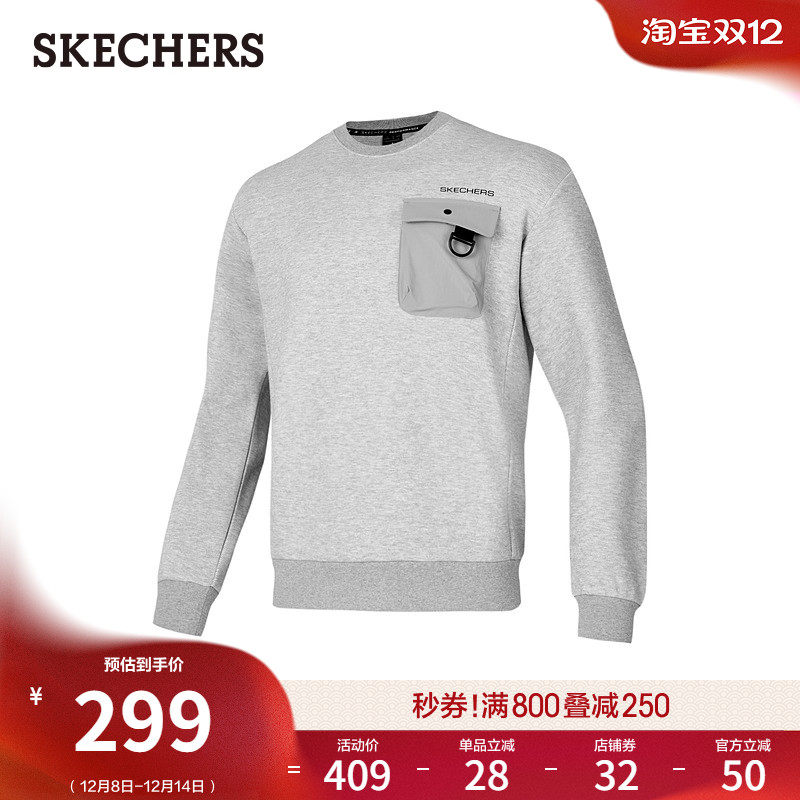 采用优质面料，舒适穿着