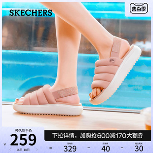 厚底沙滩鞋 Skechers斯凯奇2024年夏季 女鞋 外穿休闲户外凉鞋 新款