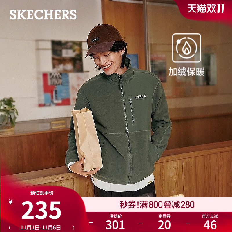 复合摇粒绒面料，柔软保暖