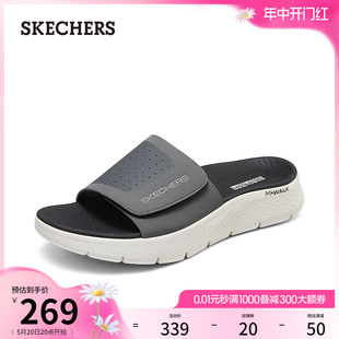 新款 Skechers斯凯奇2024年夏季 男鞋 魔术贴一字拖居家外穿运动拖鞋