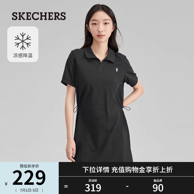 【透心凉感】Skechers斯凯奇夏女针织连衣裙polo领休闲短袖裙子
