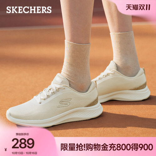 斯凯奇夏季女款软底缓震休闲鞋