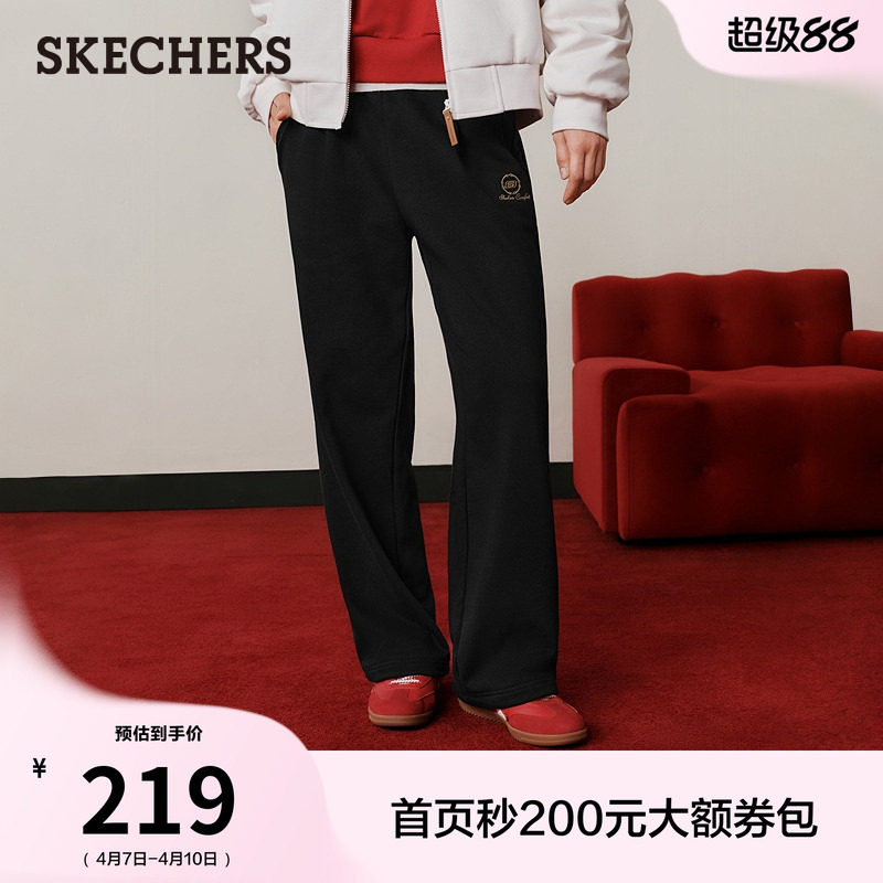 斯凯奇新年战袍|直筒休闲裤2026春新款女宽松显瘦针织长裤阔腿裤