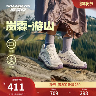 斯凯奇闪穿鞋|春季流行时尚女鞋徒步鞋老爹鞋一脚蹬休闲运动鞋