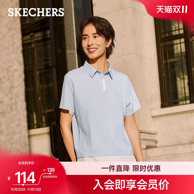 斯凯奇针织短袖POLO衫吸湿速干运动上衣2026夏季新款女士舒适百搭