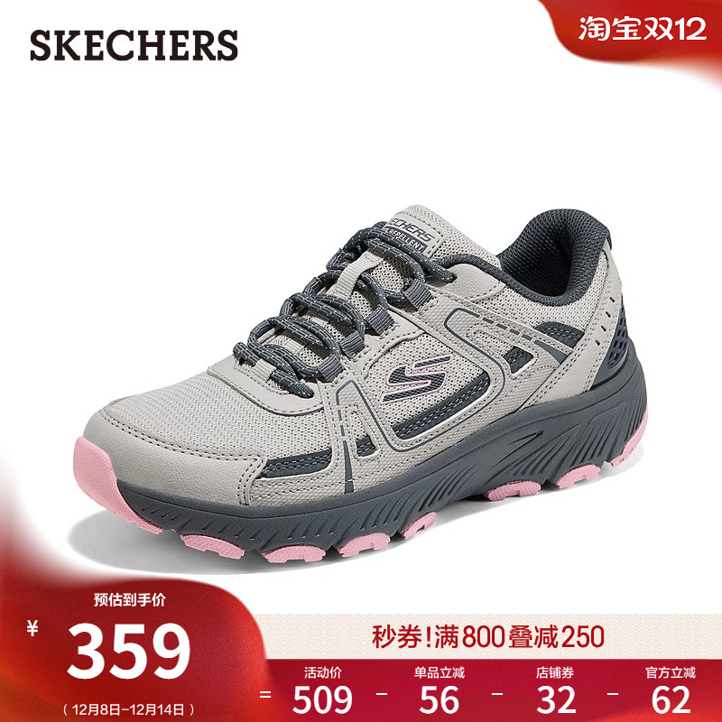 斯凯奇女轻质耐磨工装户外徒步鞋