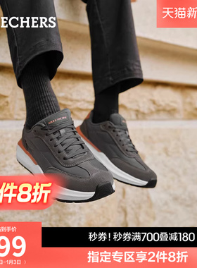 斯凯奇秋冬季男鞋时尚休闲鞋软底运动鞋高回弹跑步鞋百搭阿甘鞋