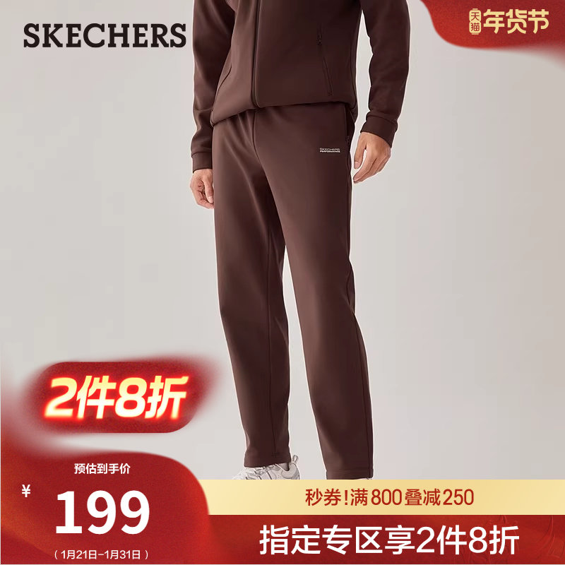斯凯奇冬季棕色男针织长裤舒适亲肤加绒保暖休闲运动长裤时尚舒适,男装,休闲裤,淘宝优惠券,粉丝福利购,淘宝优惠卷