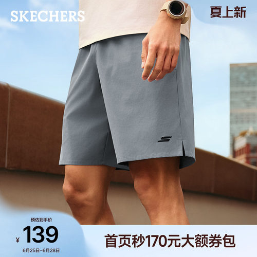 斯凯奇2026年夏季新款男子舒适慢跑短裤宽松时尚休闲裤通勤运动裤