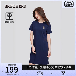 女士圆领针织连衣裙收腰休闲风短裙 Skechers斯凯奇2024年夏季 新款